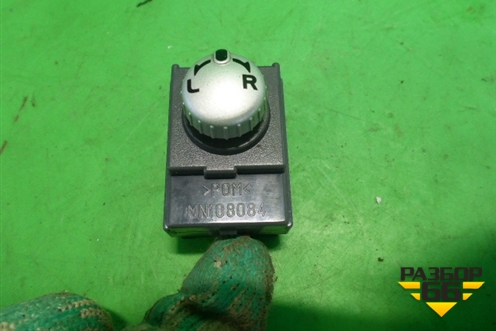 Переключатель регулировки зеркал (MN108084) для Mitsubishi Colt с 2004г