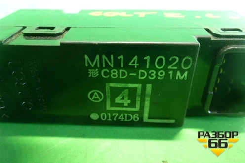 Кнопка стеклоподъёмника (задняя левая) (MN141020) для Mitsubishi Colt с 2004г