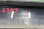 Накладка двери задней левой (MR957275ZZ) для Mitsubishi Colt с 2004г