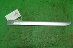 Накладка двери задней левой (MR957275ZZ) для Mitsubishi Colt с 2004г