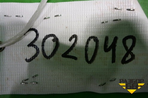 Полка багажника (8794RX) для Peugeot 207 с 2006-2015г
