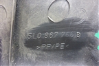 Обшивка стойки задняя нижняя правая (5L0867766) для Skoda Yeti с 2009г