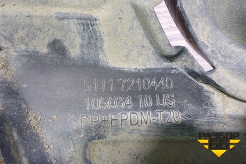 Бампер передний (до 2014г под омыватели) (51117210440) для BMW X3 F25 с 2010-2017г
