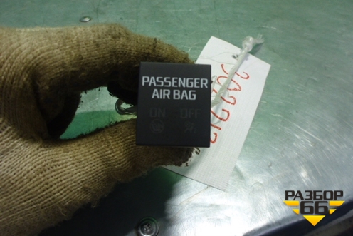 Индикатор AIR BAG (5L0919235A) для Skoda Yeti с 2009г