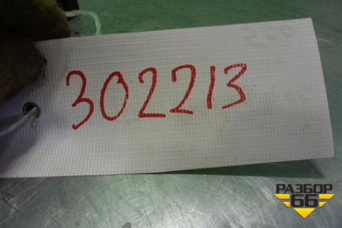 Индикатор AIR BAG (5L0919235A) для Skoda Yeti с 2009г