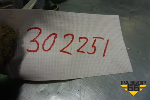 Дефлектор радиатора правый (9680057280) для Peugeot 207 с 2006-2015г