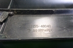Решетка радиатора (после 2012г) (5310148401) для Lexus RX 300 c 2009-2015г