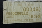 Обшивка салона боковая правая (96502868ZD) для Peugeot 207 с 2006-2015г