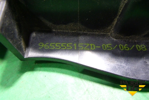 Ручка внутренняя двери передней левой (96555515ZD) для Peugeot 207 с 2006-2015г