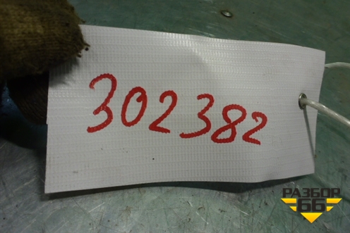 Проводка двери передней левой (9686849380) для Peugeot 207 с 2006-2015г