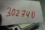 Блок управления AIR BAG (MN141262) для Mitsubishi Lancer-9  с 2003-2008г
