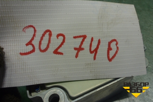 Блок управления AIR BAG (MN141262) для Mitsubishi Lancer-9  с 2003-2008г