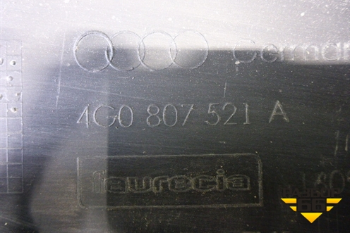 Юбка заднего бампера (под две трубы) (4G0807521A) для Audi A6 (C7) с 2011-2018г