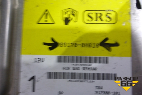 Блок управления AIR BAG (891700H010) для Peugeot 107 с 2006г