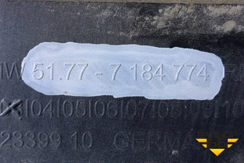 Накладка на порог наружная правая (51777184774) для BMW 5-серия F10/F11 с 2009-2016г
