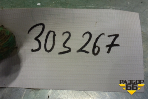 Кнопка обогрева сидений (M32045) для Honda Civic 4D с 2006-2012г