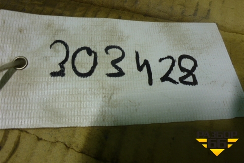 Шестерня задней передачи (1.6л МКПП A16DMS) для Chevrolet Rezzo с 2003г