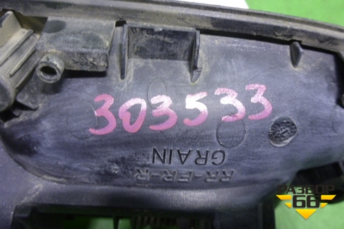 Ручка наружная двери передней правой (80606BM660) для Nissan Almera N16 с 2000-2006г