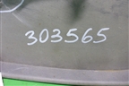 Спойлер кабины (правый верхний) (9737900065) для Mercedes Benz  TRUCK Axor 2 с 2004г