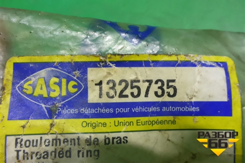 Подшипник ступичный (на заднюю балку наружный,новый) (1325735) для Citroen Berlingo с 2002-2010г