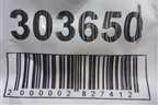 Петля двери задней правой верхняя для Nissan Almera N16 с 2000-2006г