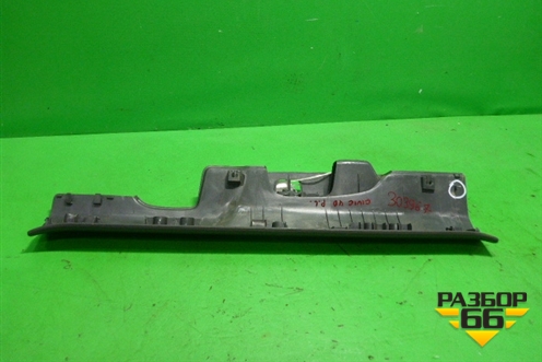 Накладка порога внутренняя переднего левого (84251SNA) для Honda Civic 4D с 2006-2012г