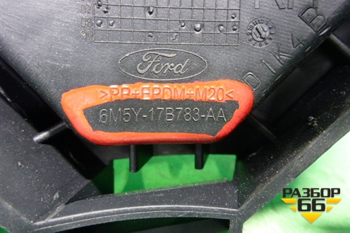 Кронштейн ПТФ правый (новый) (6M5Y17B783AA) для Ford Focus 3 с 2011г