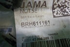Шланг тормозной (задний новый) (BRH611161) для Mercedes Benz A140/160 W168 с 1997-2004г