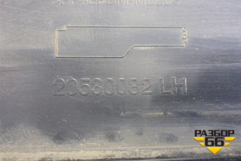 Накладка кабины левая  (продолжение кабины) (20530082) для Volvo TRUCK FH с 2002-2008г (ФШ) Накладка кабины левая  (продолжение кабины) (20530082) для Volvo TRUCK FH с 2002-2008г (ФШ)