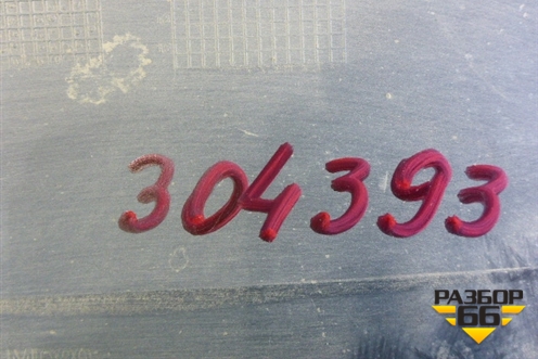 Накладка кабины левая  (продолжение кабины) (20530082) для Volvo TRUCK FH с 2002-2008г (ФШ) Накладка кабины левая  (продолжение кабины) (20530082) для Volvo TRUCK FH с 2002-2008г (ФШ)