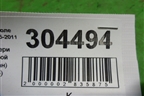 Накладка двери задней правой (уголок седан) (96649125) для Chevrolet Aveo (T250) с 2005-2011