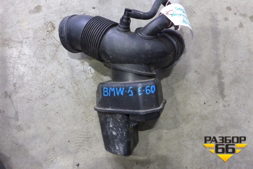 Резонатор воздушного фильтра (2.2л МКПП 2WD M52) для BMW 5-серия Е60/Е61 с 2003-2009г