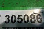 Трос стояночного тормоза (правый) (3T0609721D) для Skoda Superb с 2008-2015г