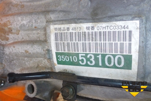 АКПП (2.5л.V6 4GR) (3501053100) для Lexus IS-250 с 2005-2013г