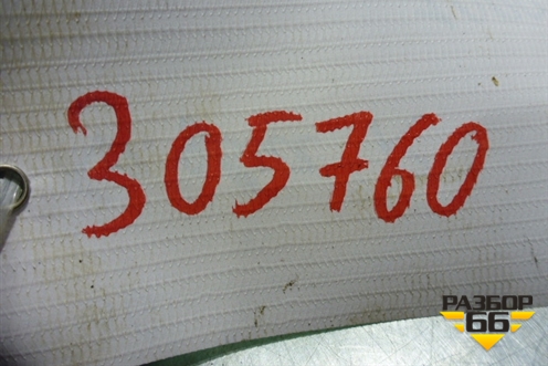 Кронштейн двигателя правый (2.8л APR) (8D0199308D) для Volkswagen Passat (B5) с 1996-2005г