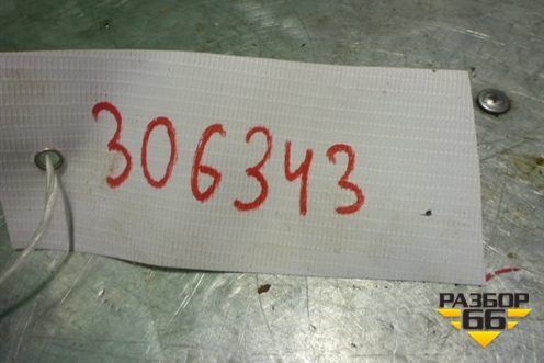 Блок ABS для Haima Haima 3