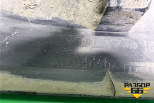 Накладка двери задней правой (до 2013г) (31294846) для Volvo XC60 с 2008-2017г