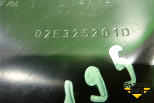 Крышка КПП (АКПП) (02E325201D) для Volkswagen Scirocco с 2008г