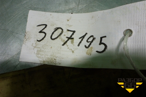 Крышка КПП (АКПП) (02E325201D) для Volkswagen Scirocco с 2008г
