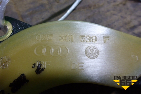 Маслозаборник (02E301539F) для Volkswagen Scirocco с 2008г