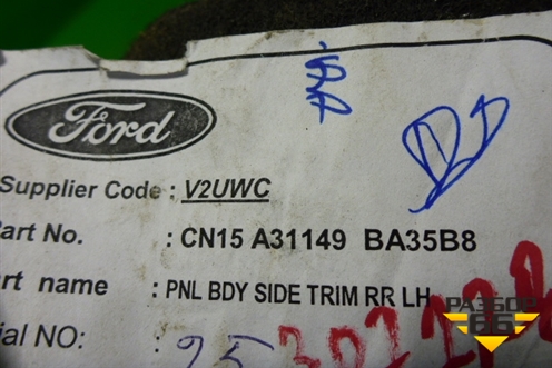 Обшивка багажника левая (нижняя) (CN15A31149BA35B8) для Ford EcoSport с 2014г