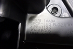 Ящик инструментальный в багажник (правый) (849781AA0A) для Nissan Murano (Z51) с 2007-2015г