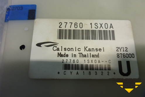 Блок комфорта (277601SX0A) для Nissan Murano (Z51) с 2007-2015г