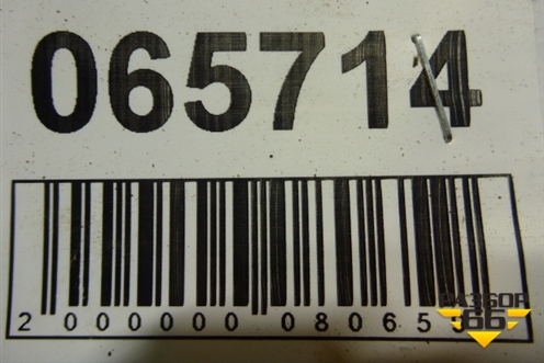 Петля двери багажника (60870AG0009P) для Subaru Legacy Outback (BP9) с 2003-2009г