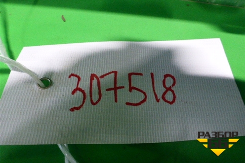 Юбка заднего бампера (под парктроник) (5E5807521) для Skoda Octavia (A7) с 2013г