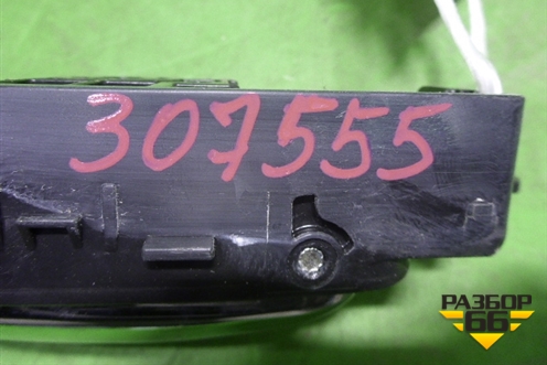 Ручка внутренняя двери передней левой для Nissan Murano (Z51) с 2007-2015г