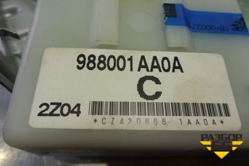 Блок электронный (беслюкчевого доступа) (988001AA0A) для Nissan Murano (Z51) с 2007-2015г
