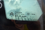 Стекло глухое левое для Citroen C4 с 2010-2022г
