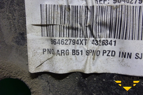 Обшивка двери задней левой под механику (96462794XT) для Citroen C4 с 2005-2011г