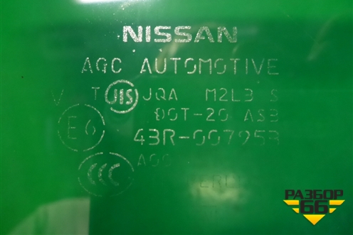 Стекло глухое правое для Nissan Murano (Z51) с 2007-2015г
